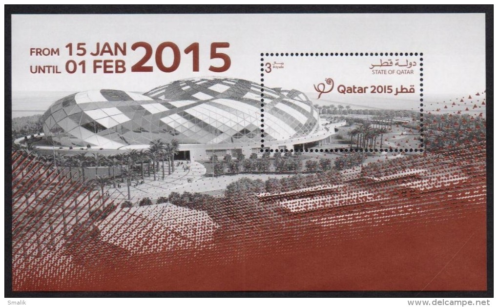 QATAR 2015 MNH, Handball Championship, Sports, Gold Foil Embossed Miniature Sheet - Handball