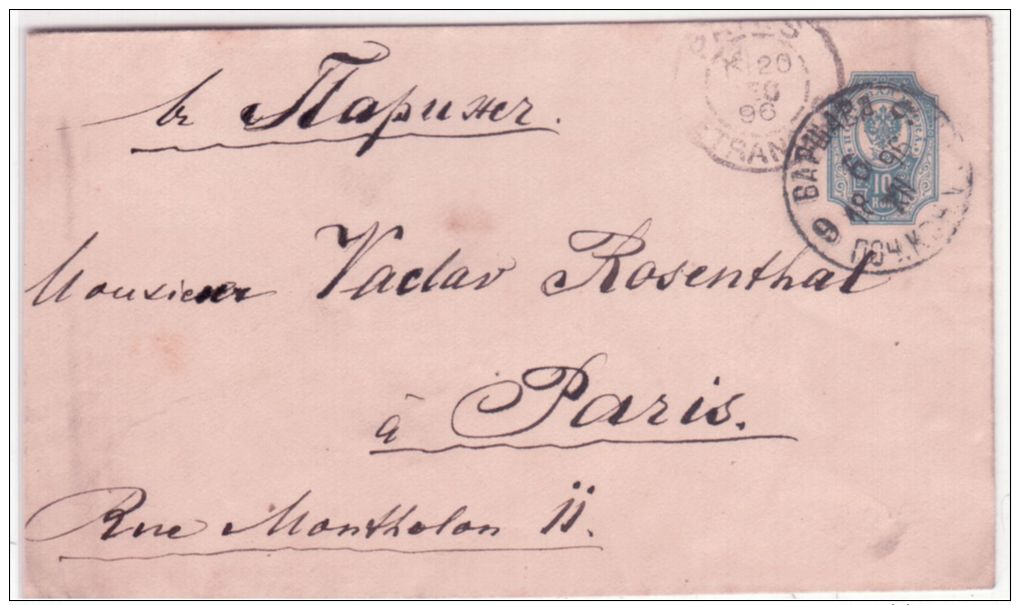 1890 - Enveloppe E P 10 Kon  135 X 80 Mm - ( Non Référencé Michel ) Pour Paris - Briefe U. Dokumente