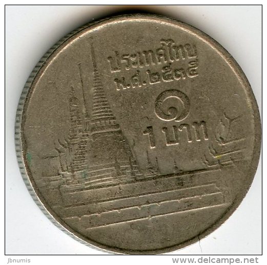 Thaïlande Thailand 1 Baht 2535 ( 1992 ) KM 183 - Thaïlande