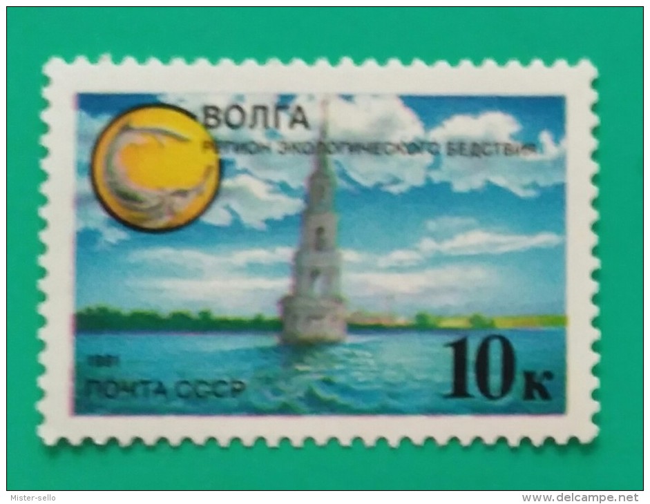 BOSNIA. NUEVO - MNH ** - Bosnia And Herzegovina