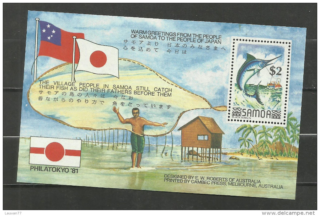 Samoa Bloc N°25 Neuf** Cote 4 Euros - Samoa