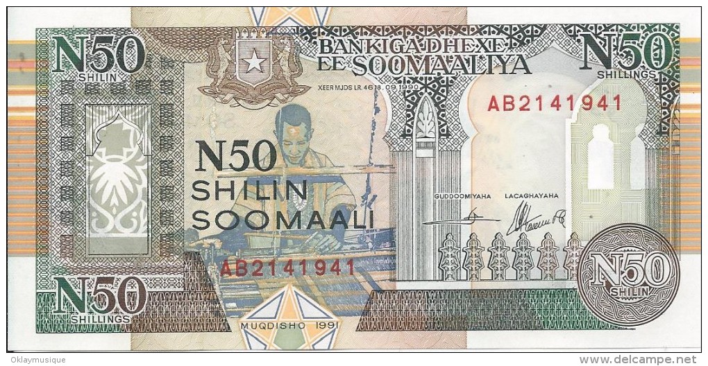 50 Shilin 1991 - Somalia