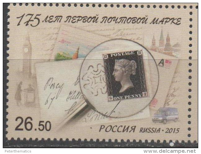 RUSSIA , 2015, MNH,175TH ANNIVERSARY OF WORLD´S FIRST POSTAGE STAMP, PENNY BLACK,1v - Stamps On Stamps