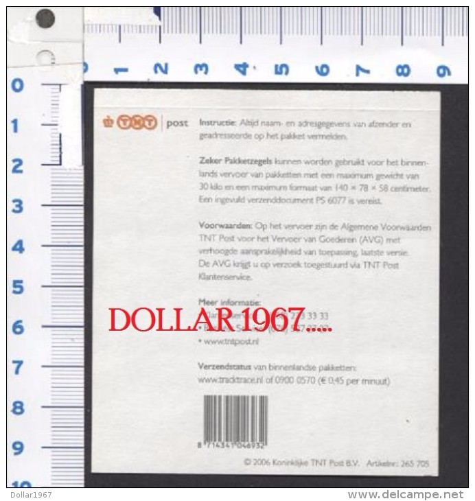 NETHERLANDS TPG - Pakketzegel  30 Kilo / Parcel Postage Stamps    POSTFRIS MNH ** - Ungebraucht
