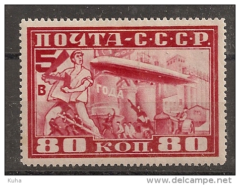 Russia Soviet Union RUSSIE USSR 1930 Airship MH - Unused Stamps