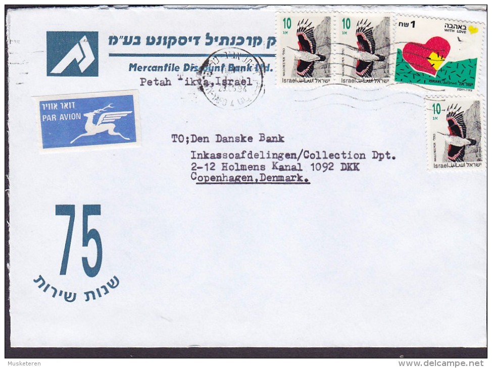 Israel Par Avion Label MERCANTILE DISCOUNT BANK, PETAH TIKVA 1994 Cover Lettera Bird Vogel Oiseau - Poste Aérienne