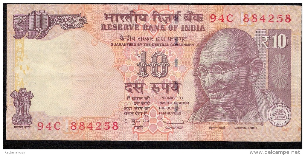 INDIA P102b 10 RUPEES  2001 LETTER R  VF NO P.h. ! - Inde