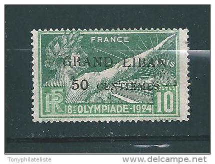 Colonie  Grand Liban Timbre De 1924/25   N°45  Neuf * - Unused Stamps