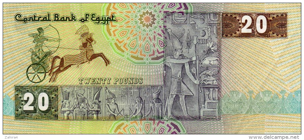 Central Bank Of Egypt - 20 - Twenty Pounds - Egypt