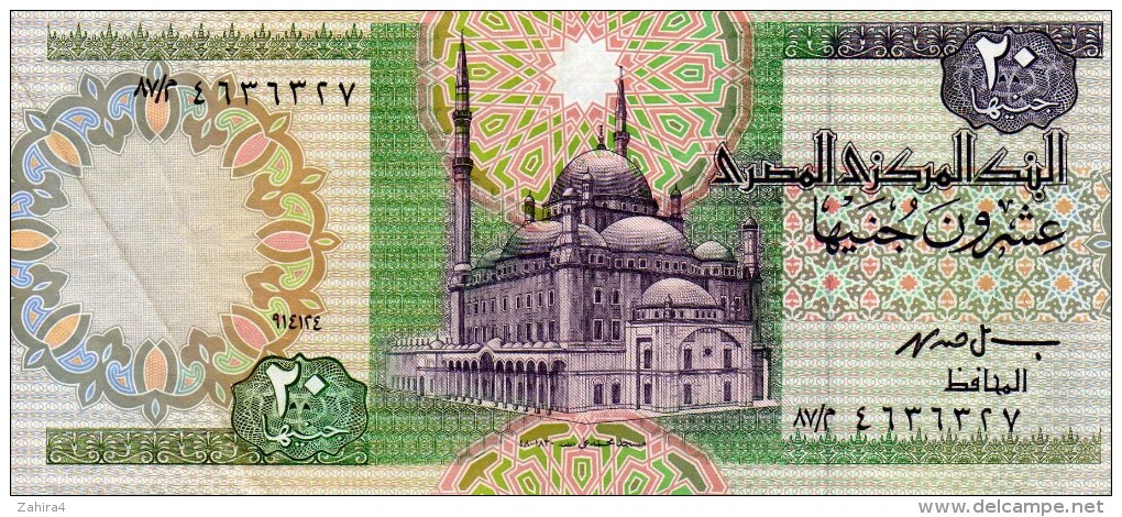 Central Bank Of Egypt - 20 - Twenty Pounds - Egypt