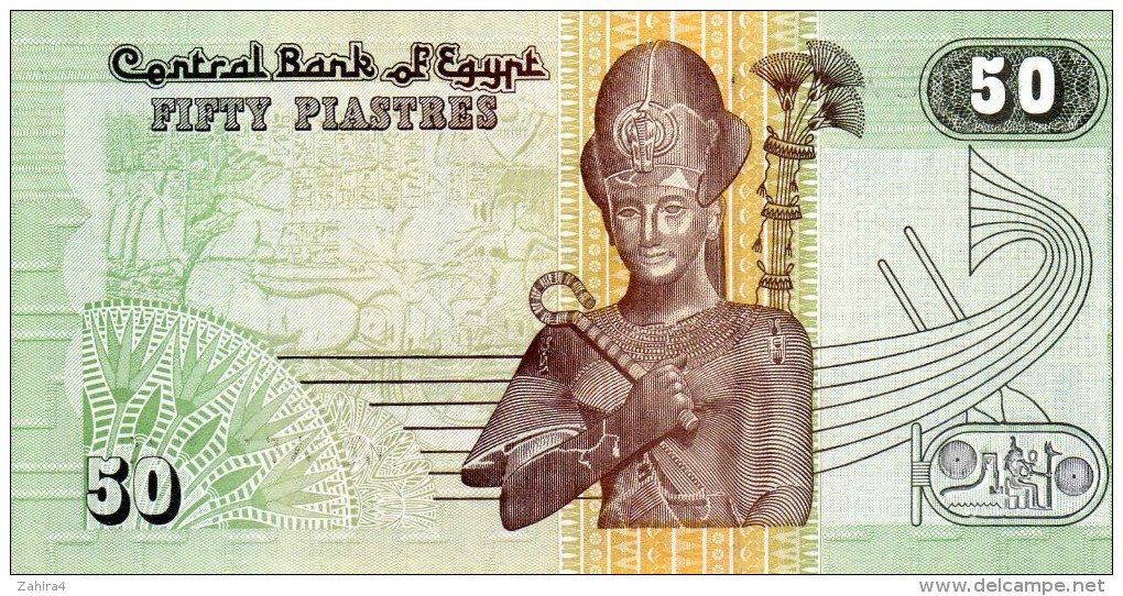 Central Bank Of Egypt - 50 - Fifty Piastres - Egypt