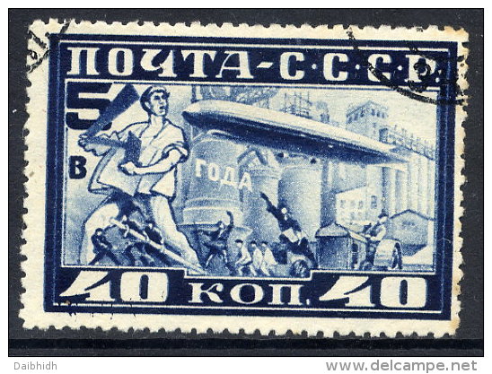 SOVIET UNION 1930 Zeppelin 40 K. Perf. 10½ Used.  Michel 390B - Used Stamps