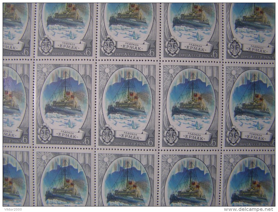 RUSSIA 1976 MNH (**)YVERT 4325 Icebreaker "Ermak" Le Brise-glace "Ermak"Eisbrecher "Ermak" - Hojas Completas