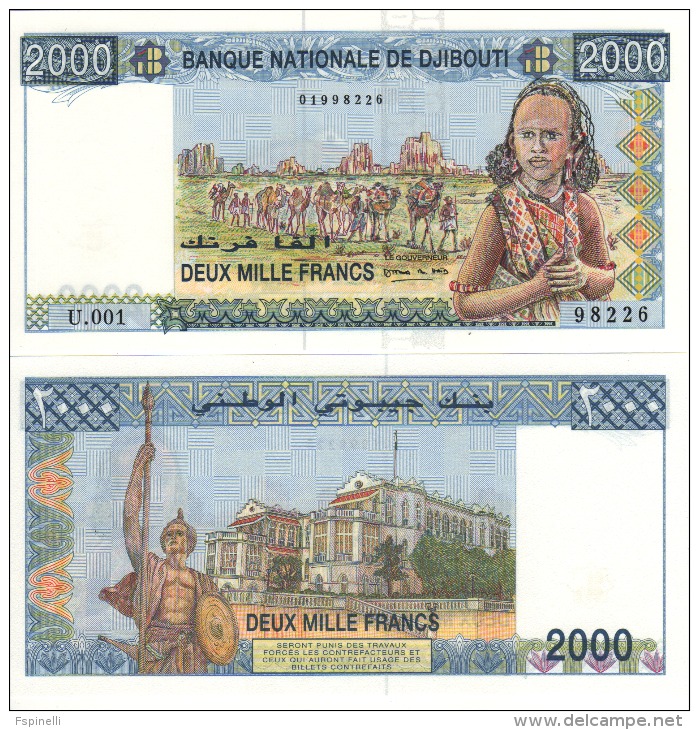 DJIBOUTI  2'000 Francs   P40 "Banque  Nationale De Djibouti"  ND   P40   1997   UNC - Dschibuti