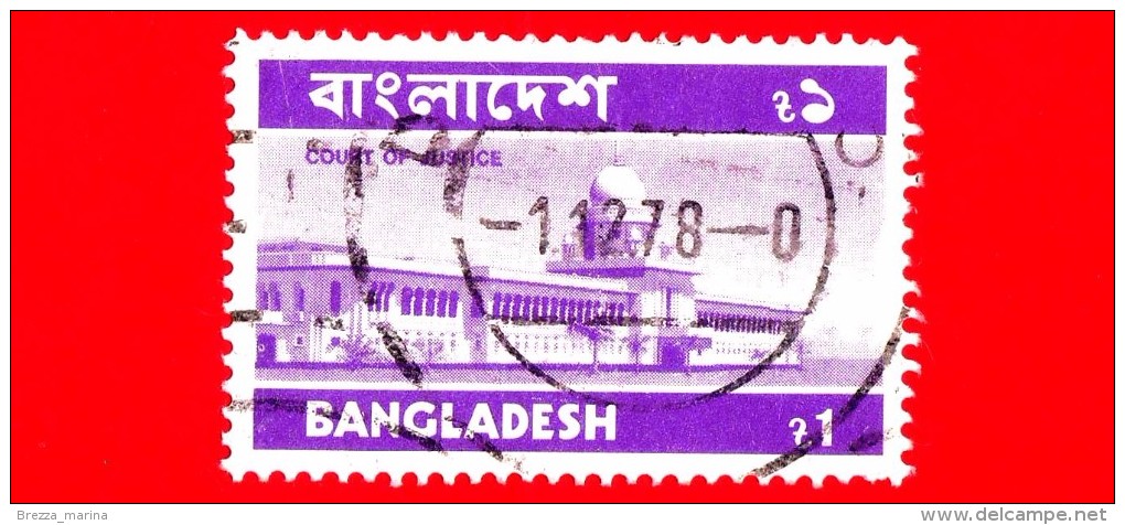 BANGLADESH - Usato - 1973 - Dacca - Palazzo Di Giustizia - Court Of Justice - 1 - Bangladesh