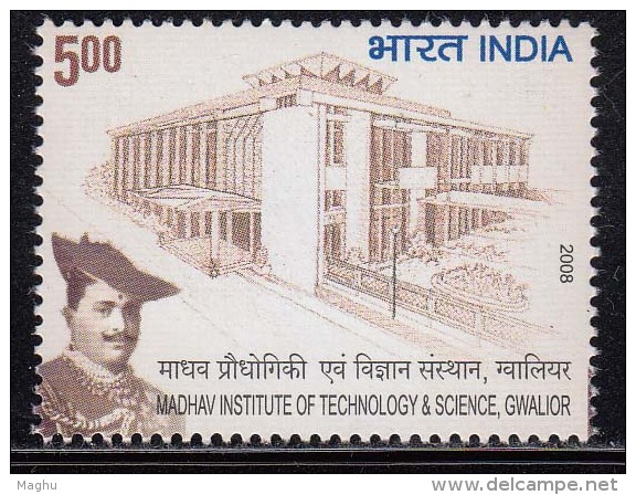 India MNH 2008, Madhav Institute Of Technology &amp; Science, Gwalior MITS Education For Mathematics Physics Chemistry - Nuovi