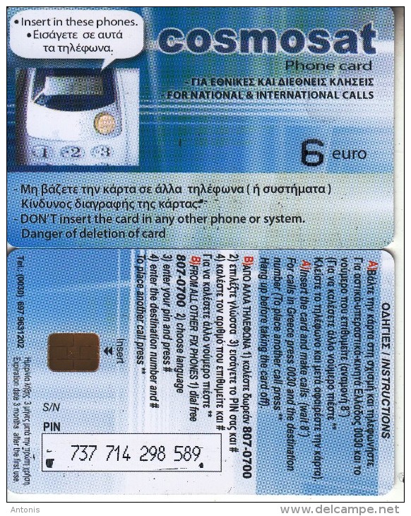 GREECE - Cosmosat Cardphone, Cosmosat Telecard, 3rd Definitive Issue 6 Euro(chip & Scratch), Tirage 1000, Used - Greece