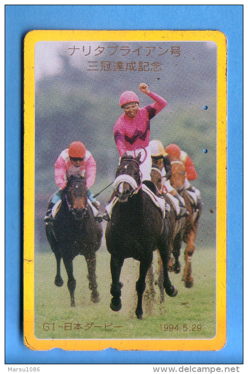 Japan Japon  Telefonkarte Télécarte Phonecard -  Animal Racing Pferd Cheval Horse - Chevaux