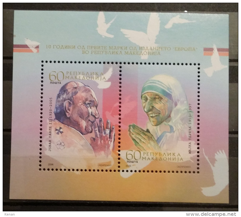 Macedonia, 2006, Mi: Block 14 (MNH) - Madre Teresa