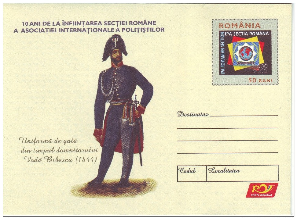#5344 Romanian Postal Stationery Envelope 2006: International Police Association, Romanian Old Policeman 1844 (4) - Policia – Guardia Civil