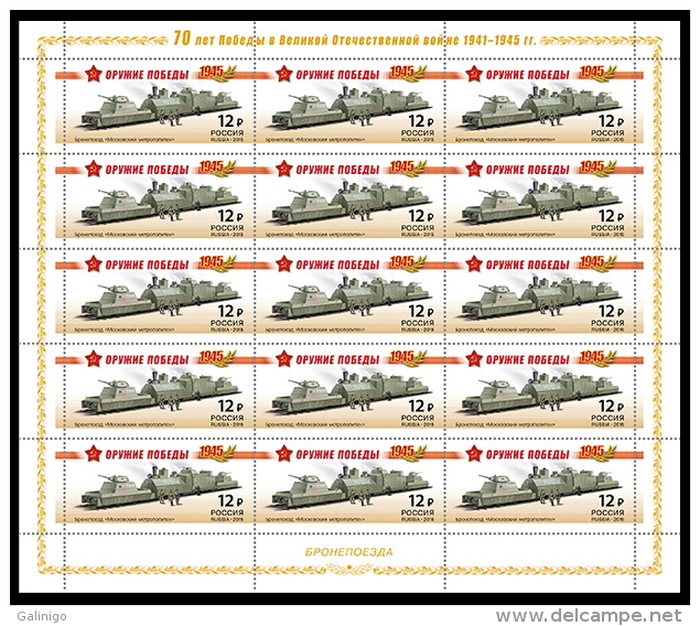 2015 4 F/S S Russia Russland Russie Rusia  Weapon Of Victory. Armoured Trains Mi 2157-2160 MNH ** - Unused Stamps