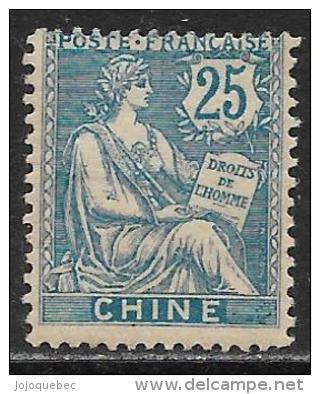 Chine Neufs Avec Charniére, No: 27, Coté 8 Euros, Y Et T, MINT HINGED - Ongebruikt