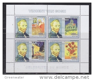Congo 2006 Vincent Van Gogh / Painter M/s PERFORATED ** Mnh (F4970) - Mint/hinged