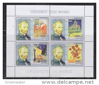 Congo 2006 Vincent Van Gogh / Painter M/s PERFORATED ** Mnh (F4970) - Ongebruikt