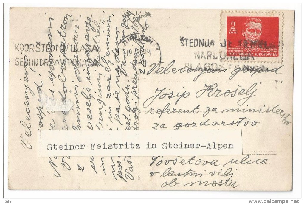 SLOVENIA SLOWENIEN, STEIN KAMNIK, PANINSKI DOM, Circulated - Slowenien