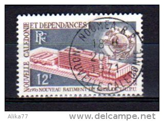 NOUVELLE CALEDONIE     Oblitéré    Y. Et T.   N°  367     Cote: 1,60 Euros - Used Stamps