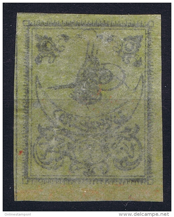 Turkey: Mi Nr 1 II X   Isfla 3, 1863  Not Used (*) SG - Ungebraucht