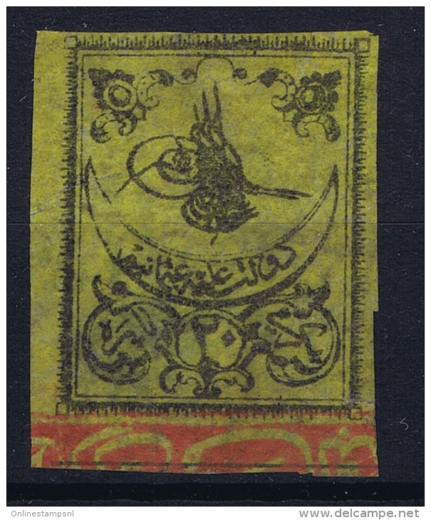 Turkey: Mi Nr 1 II X   Isfla 3, 1863  Not Used (*) SG - Unused Stamps