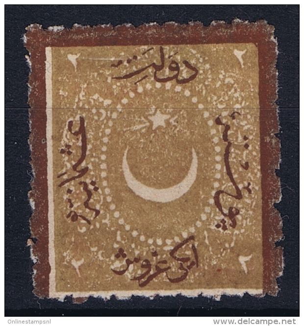 Turkey: Mi Nr 13 Ba    Isfla 65 , 1868 Not Used (*) SG Signed/ Signé/signiert/ Approvato - Ungebraucht