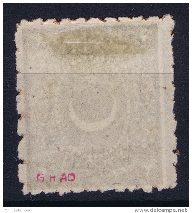 Turkey: Mi Nr 13 Ba    Isfla 65 , 1868 Not Used (*) SG Signed/ Signé/signiert/ Approvato - Ungebraucht