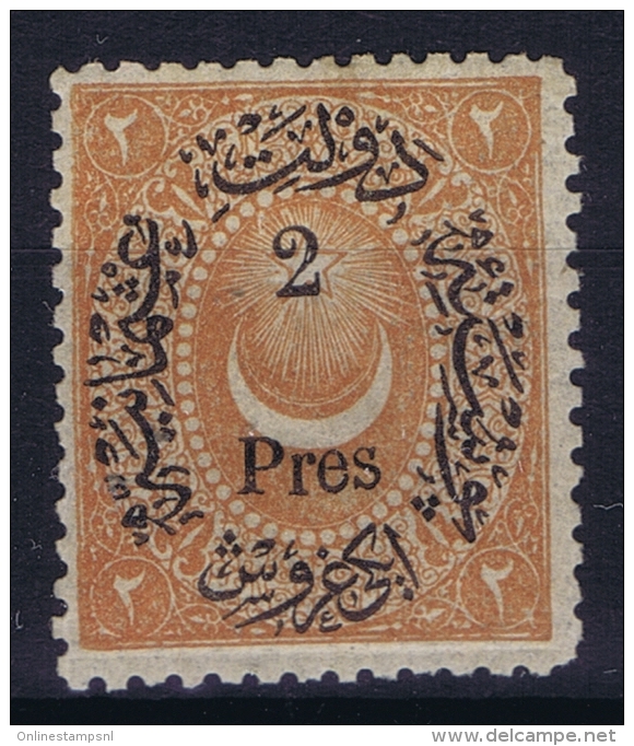 Turkey: Mi Nr 25 Isfla 94 , 1876 MH/* - Unused Stamps