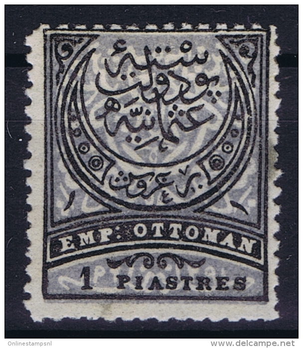 Turkey: Mi Nr 40  Isfla 111 , 1880 MH/* - Neufs