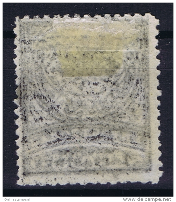Turkey: Mi Nr 40  Isfla 111 , 1880 MH/* - Unused Stamps
