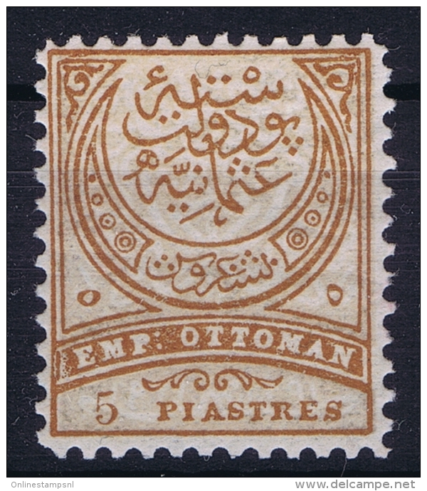 Turkey: Mi Nr 49 B  Isfla 122 , 1884  MNH/**/postfrisch - Unused Stamps