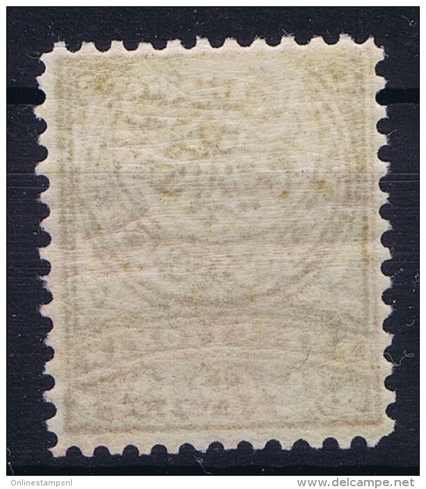 Turkey: Mi Nr 49 B  Isfla 122 , 1884  MNH/**/postfrisch - Neufs