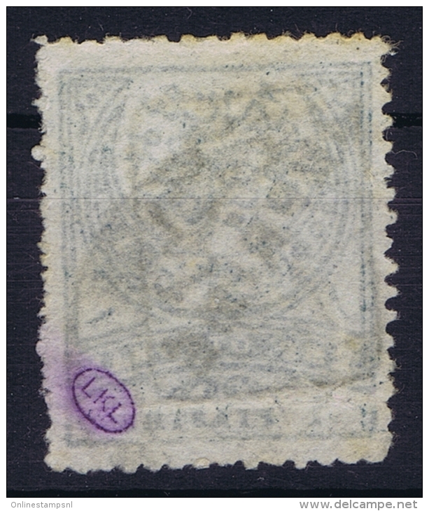 Turkey: Mi Nr 66 A A  Isfla 144 , 1891 Used Signed/ Signé/signiert - Gebraucht