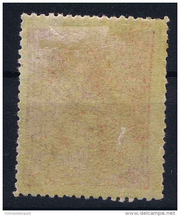 Turkey: Mi Nr 70 A   Isfla 154 , 1892 MH/* - Unused Stamps