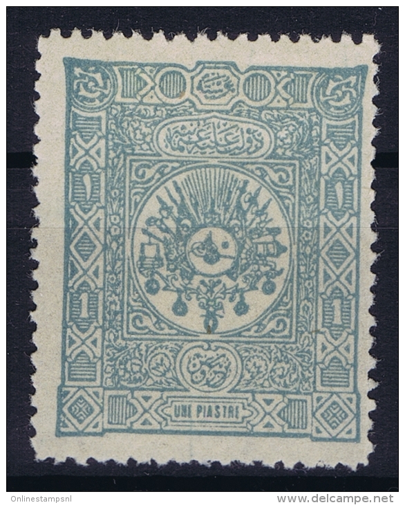 Turkey: Mi Nr 71   Isfla 156 , 1892  Not Used  (*) SG - Unused Stamps