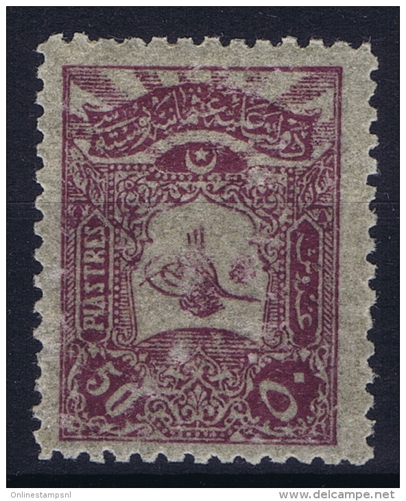 Turkey: Mi Nr 123   Isfla 236 , 1905  MNH/**/postfrisch - Unused Stamps