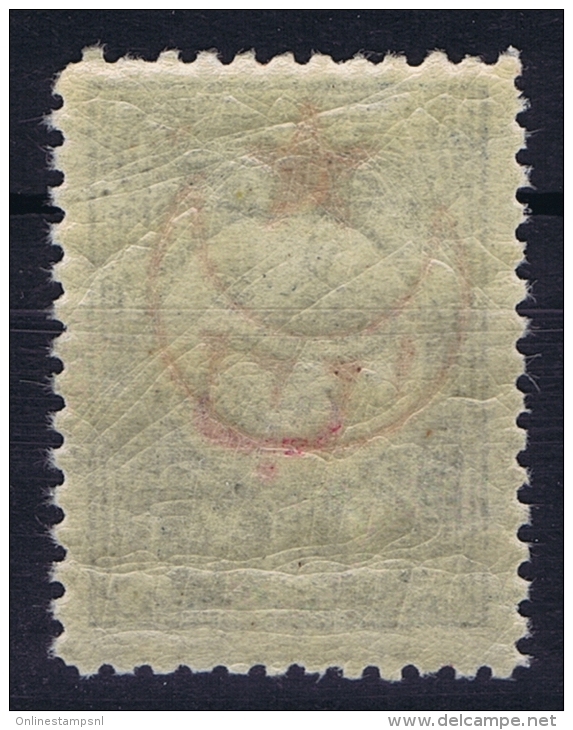 Turkey: Mi Nr 457 I C       Isfla  673  , 1916   MNH/**/postfrisch - Unused Stamps