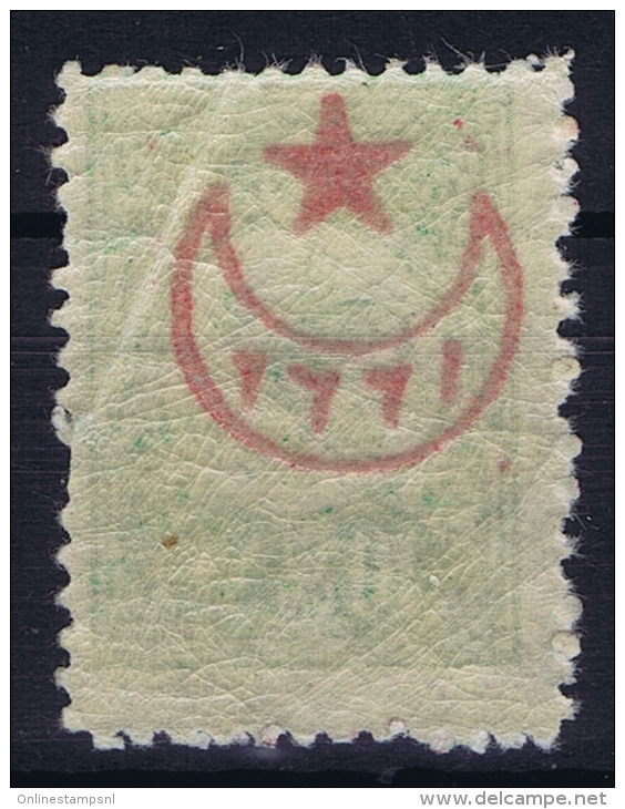 Turkey: Mi Nr 450       Isfla  675  , 1916   MNH/**/postfrisch - Unused Stamps