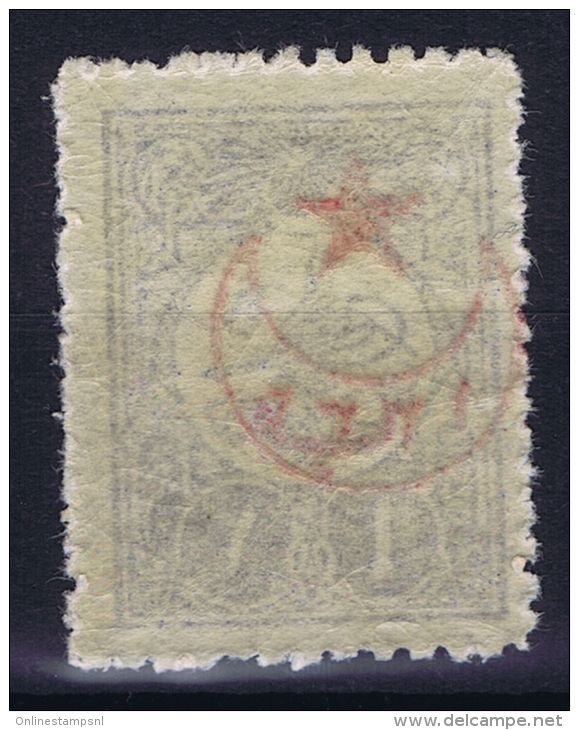 Turkey: Mi Nr 456        Isfla  679  , 1916   MNH/**/postfrisch - Neufs