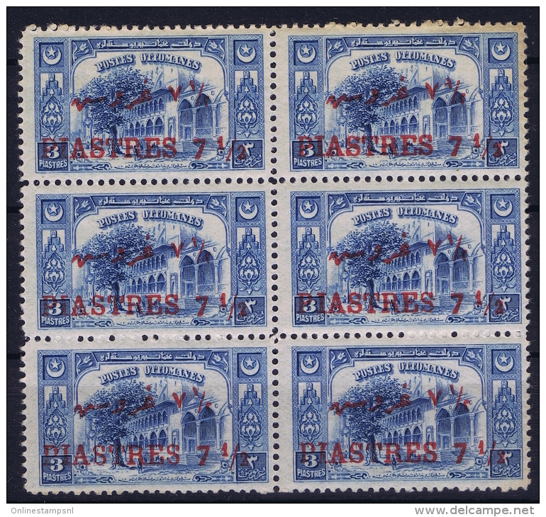 Turkey: Mi Nr 689   Isfla  946  , 1921 MNH/**/postfrisch 6-block    RR - Ungebraucht