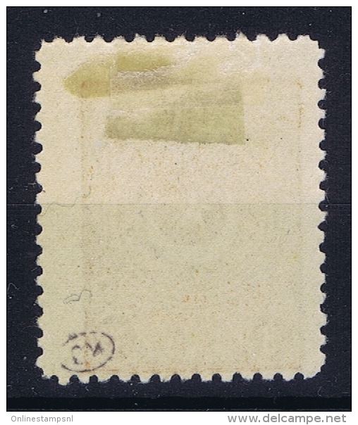 Turkey: Mi 830   Isfla 1142  1923 MH/*   Signed/ Signé/signiert  Perfo 11 - Ongebruikt