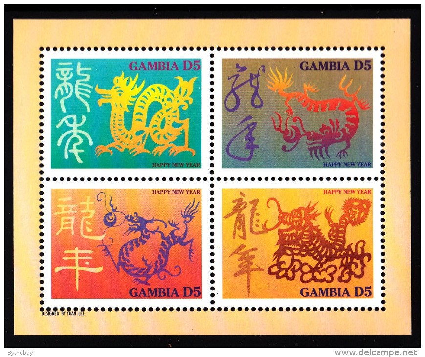 Gambia MNH Scott #2182 Souvenir Sheet Of 4 5d Dragons - Chinese New Year Year Of The Dragon - Gambie (1965-...)