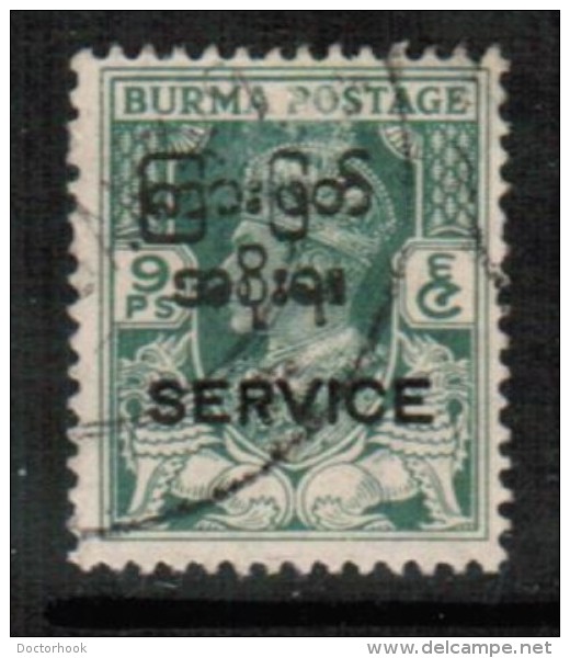 BURMA   Scott # O 45 VF USED - Birmanie (...-1947)